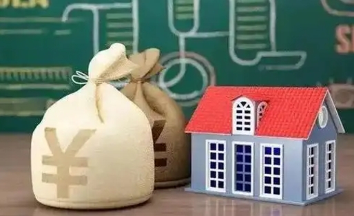 黄山离职后能立刻取公积金吗（离职可以立马提取公积金吗）